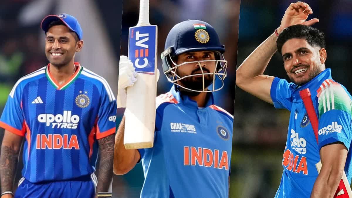 టీమ్ఇండియా కెప్టెన్లు గిల్, అయ్యర్, మాజీ సారథి సూర్య మధ్యలో ఓ పోలిక- మీరు ఆ పాయింట్​ను గమనించారా?