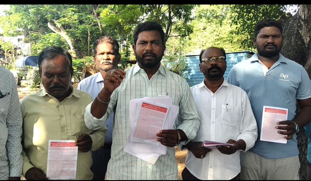 మున్సిపల్ కార్మికుల సమస్యల పరిష్కారానికి ఆందోళన కార్యక్రమాలు విజయవంతం చేయాలి: సీఐటీయూ నాయకులు