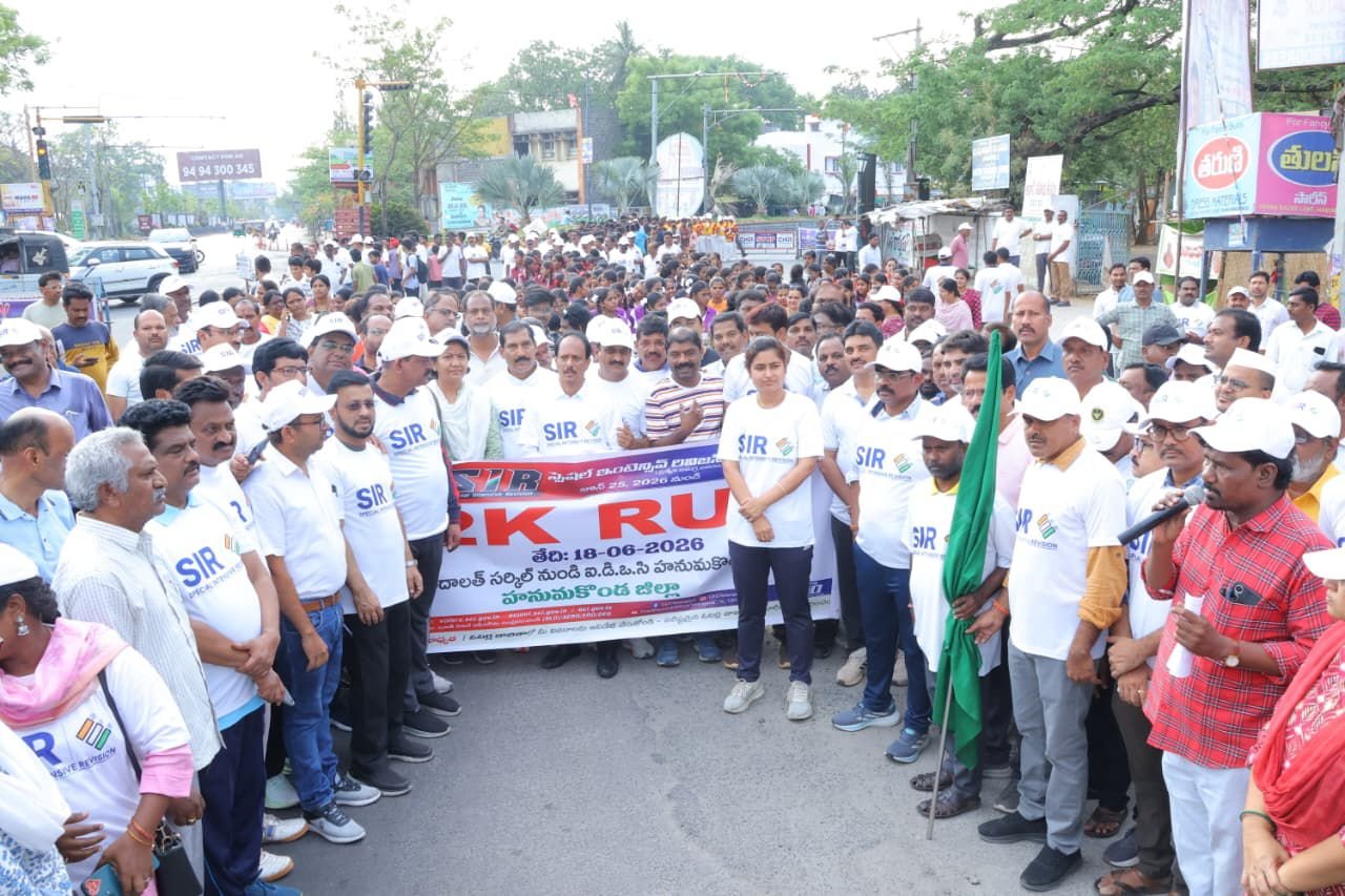 ఖచ్చితమైన ఓటరు జాబితా రూపకల్పనలో ప్రతి పౌరుడి భాగస్వామ్యం అవసరం