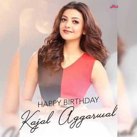  కాజల్ అగర్వాల్ బర్త్‌డేకు బాలయ్య గిఫ్ట్..