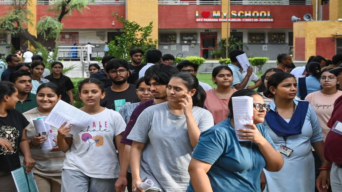 అది ఫేక్ వీడియో- నీట్ రీ ఎగ్జామ్‌ను విజయవంతంగా నిర్వహించాం : పేపర్ లీక్ ఆరోపణలపై NTA క్లారిటీ