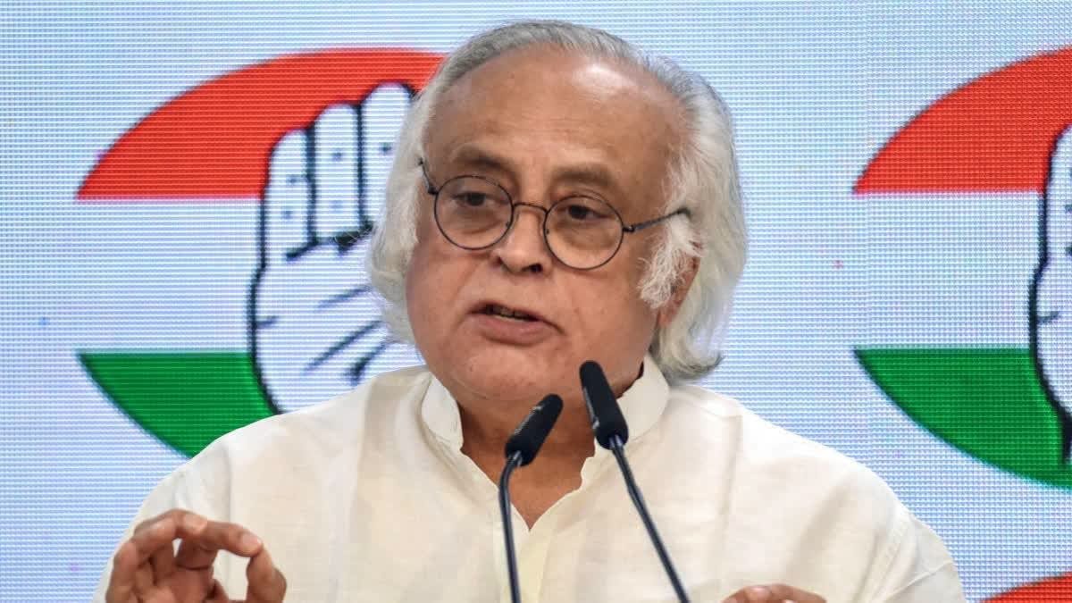 మోదీ తన స్నేహితుడు ట్రంప్‌ను ప్రసన్నం చేసుకోవడం ఆపాలి : కాంగ్రెస్