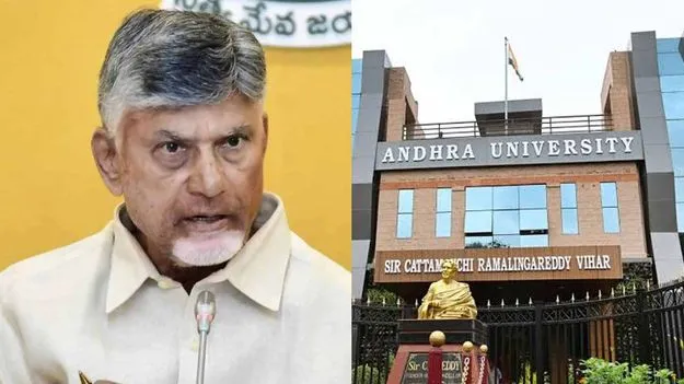 19 విశ్వవిద్యాలయాల పాలక మండళ్ల రద్దు..